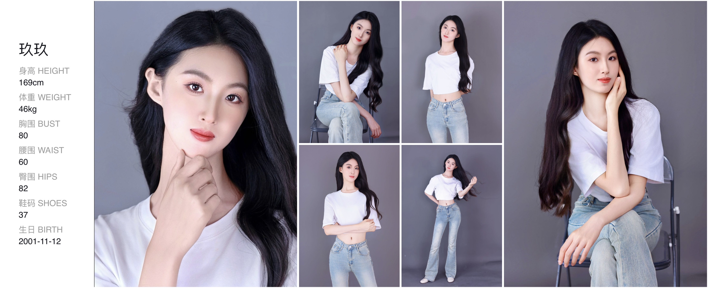 美影云
