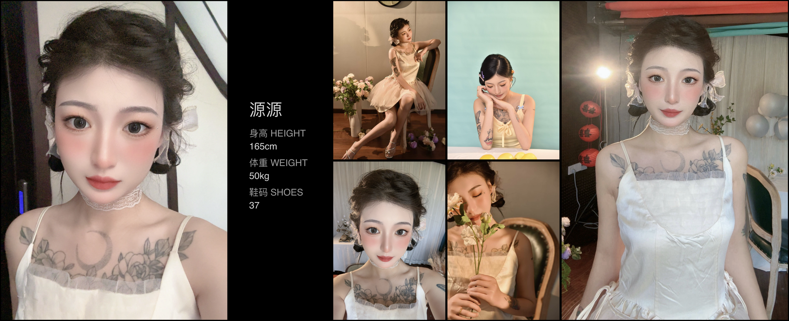 模卡