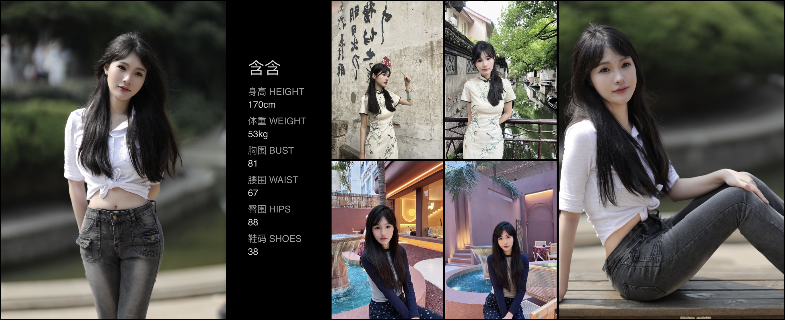 模卡