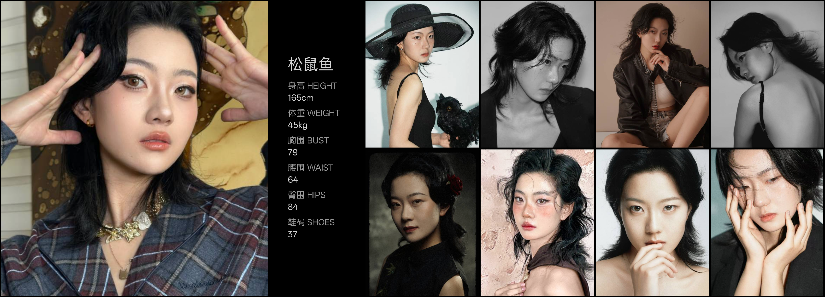 美影云