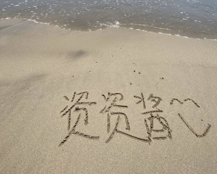 艺人背景图