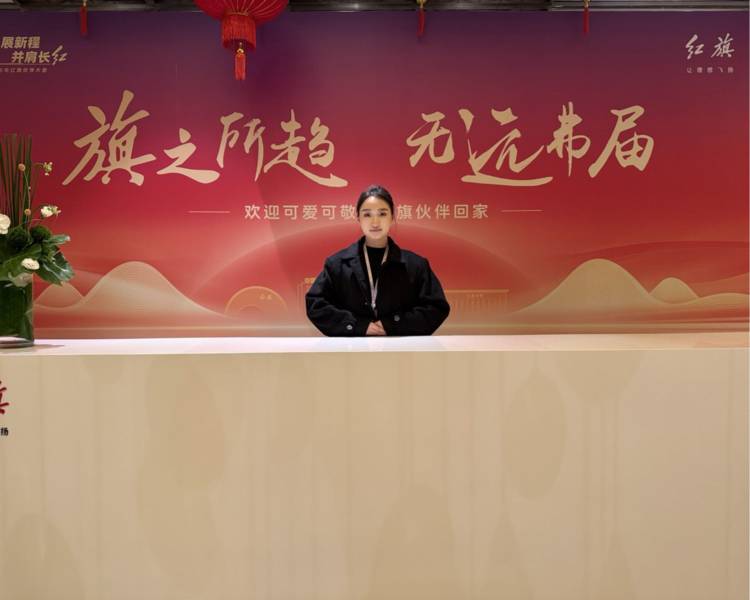 艺人背景图