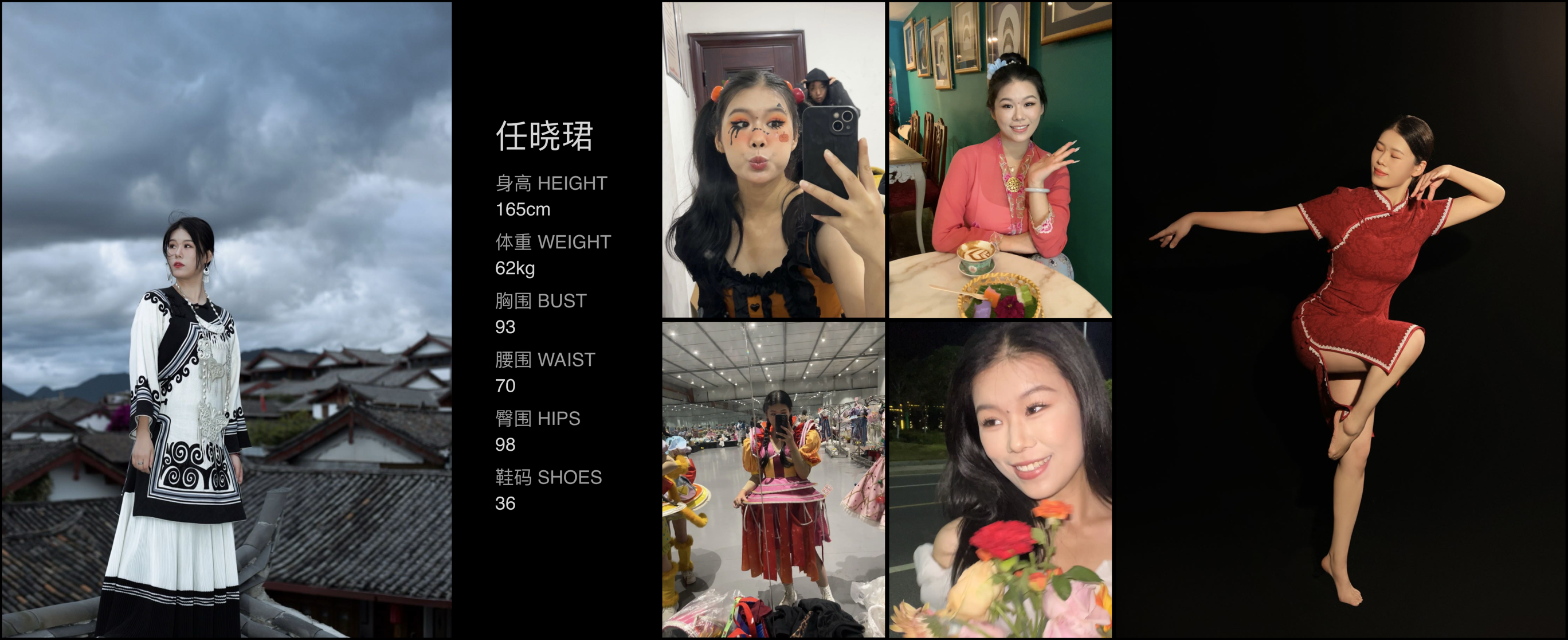 模卡