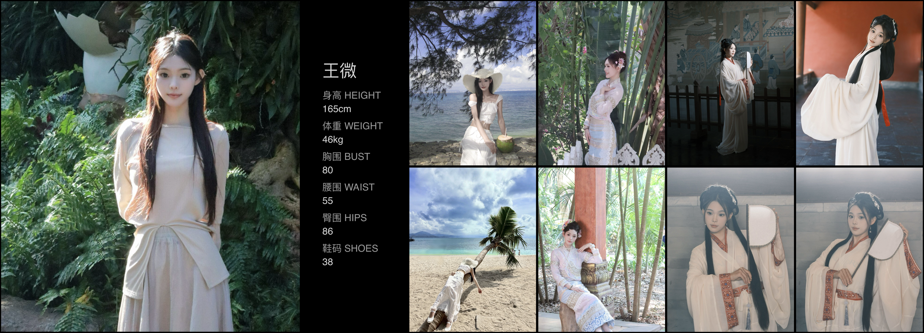 模卡
