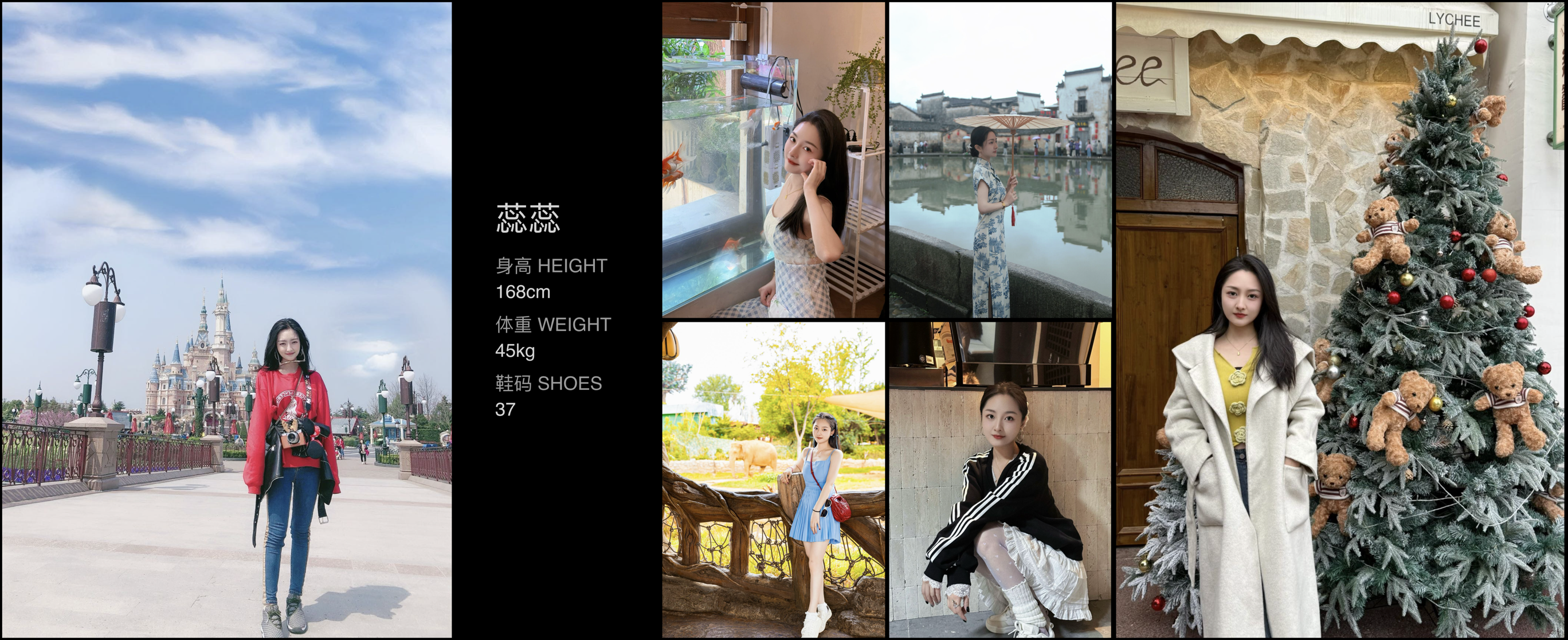 美影云