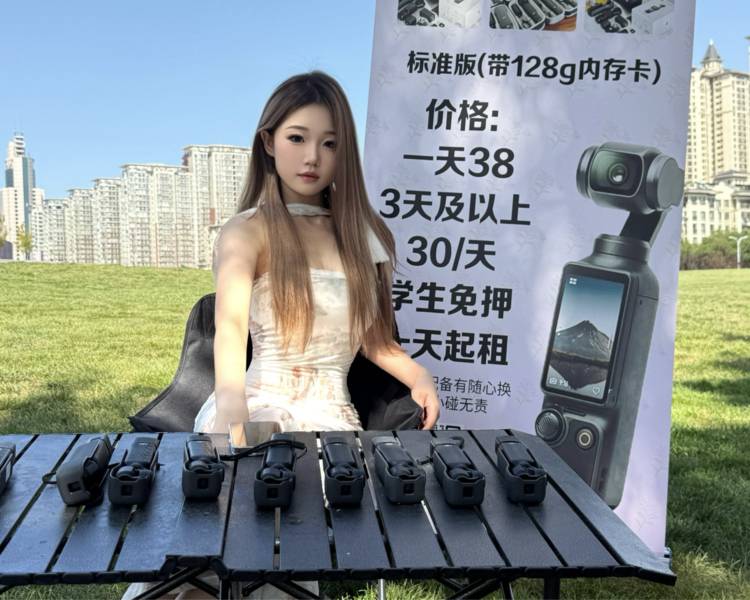 艺人背景图