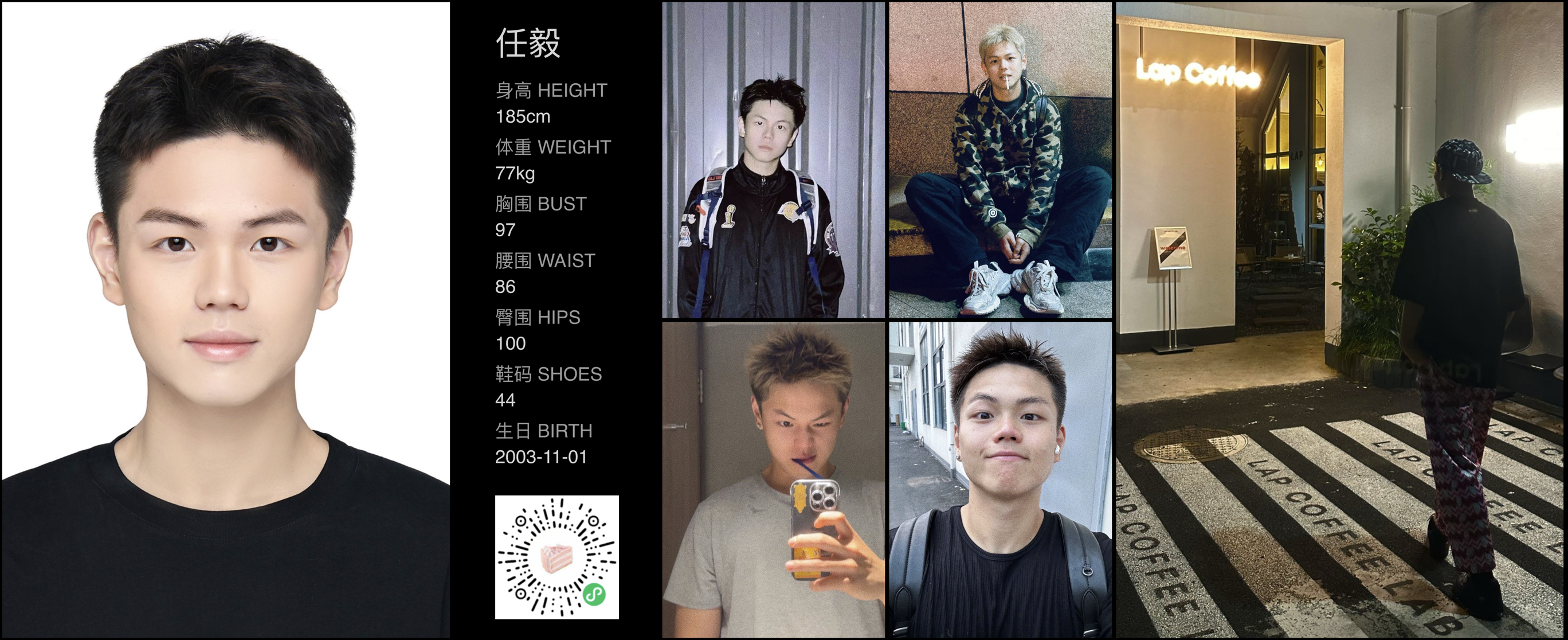模卡