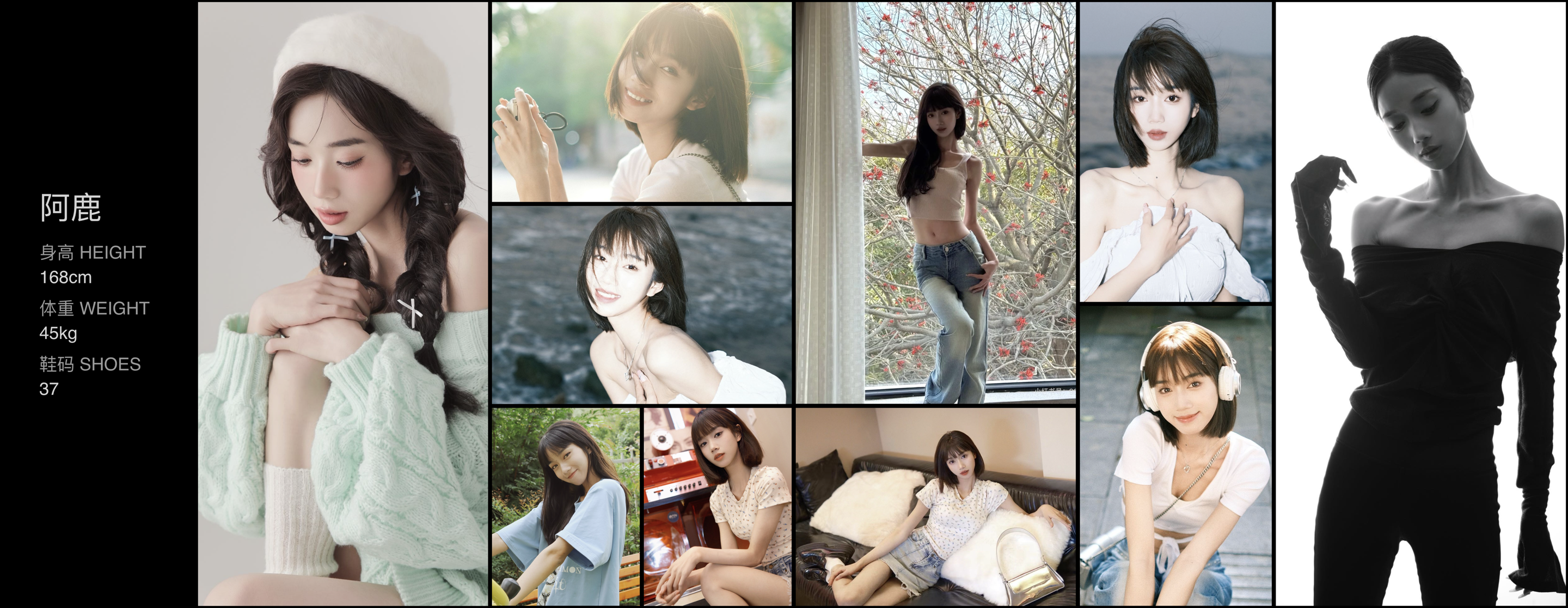 美影云