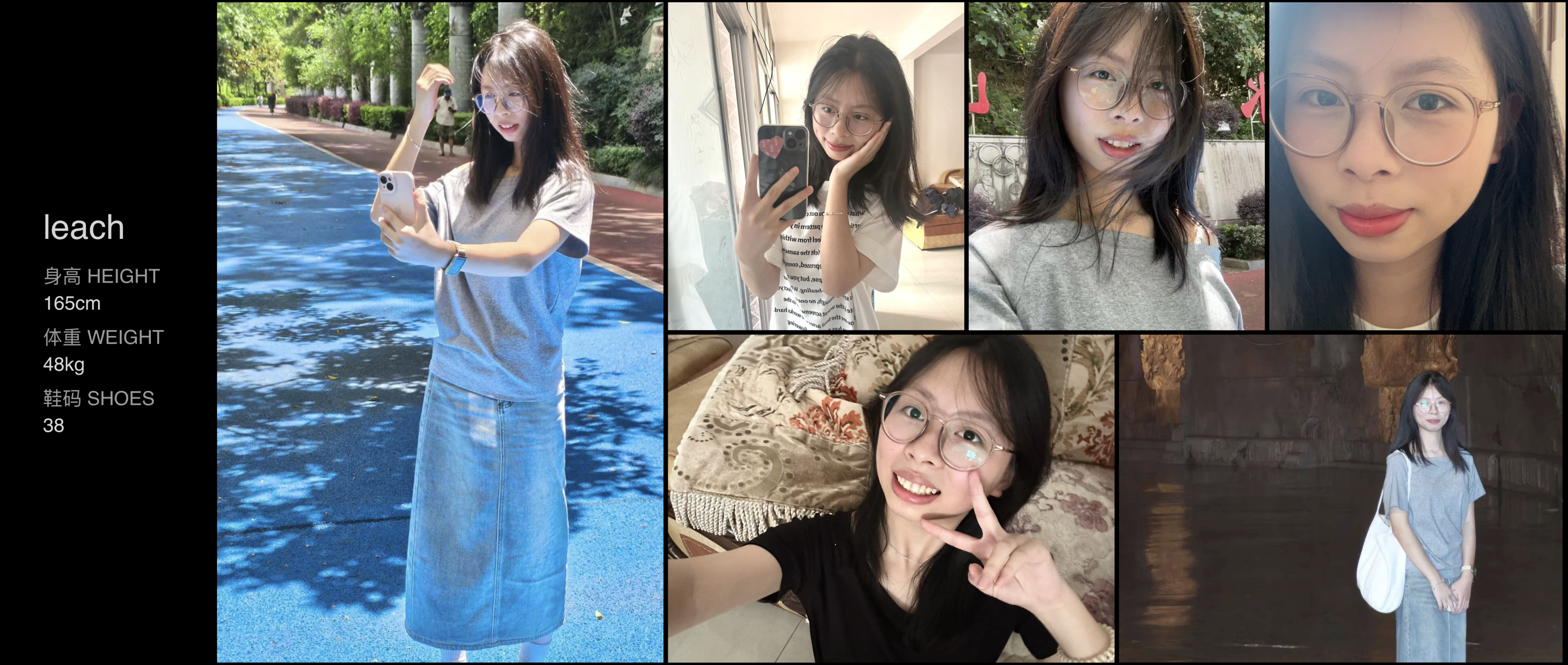 美影云