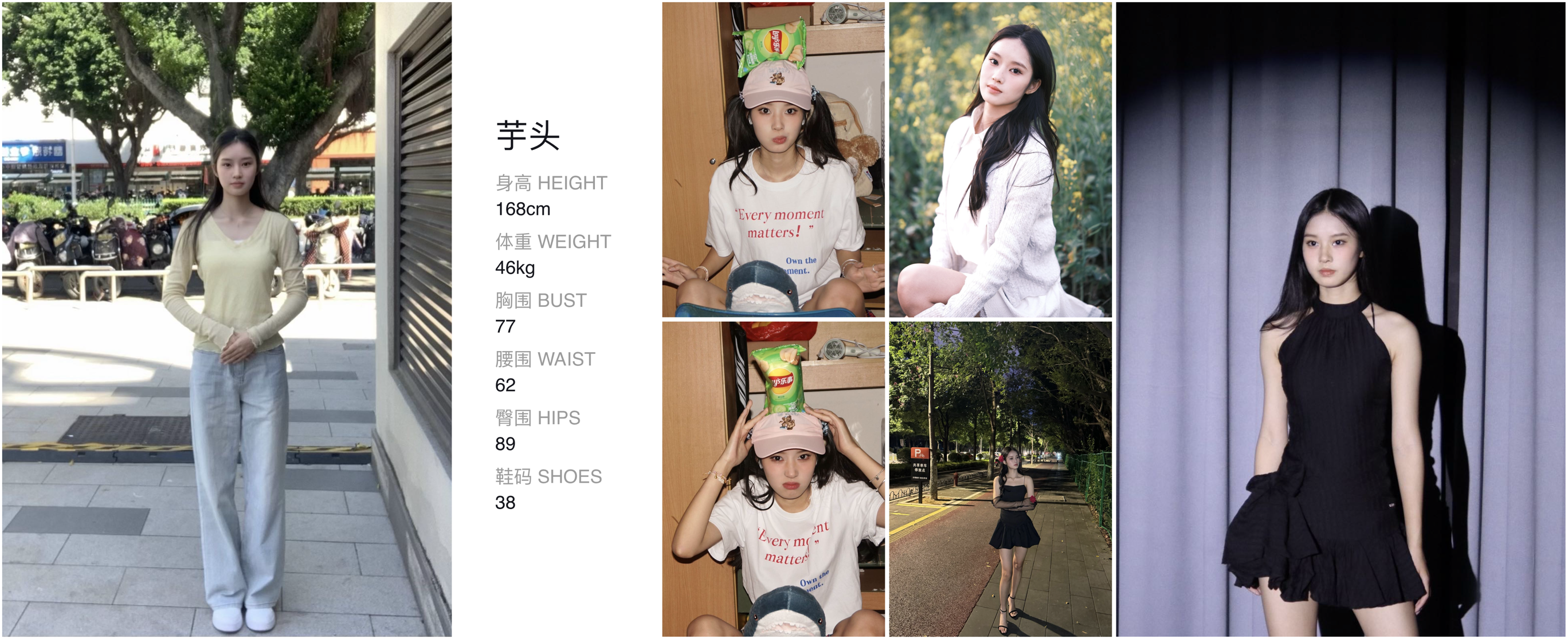 模卡