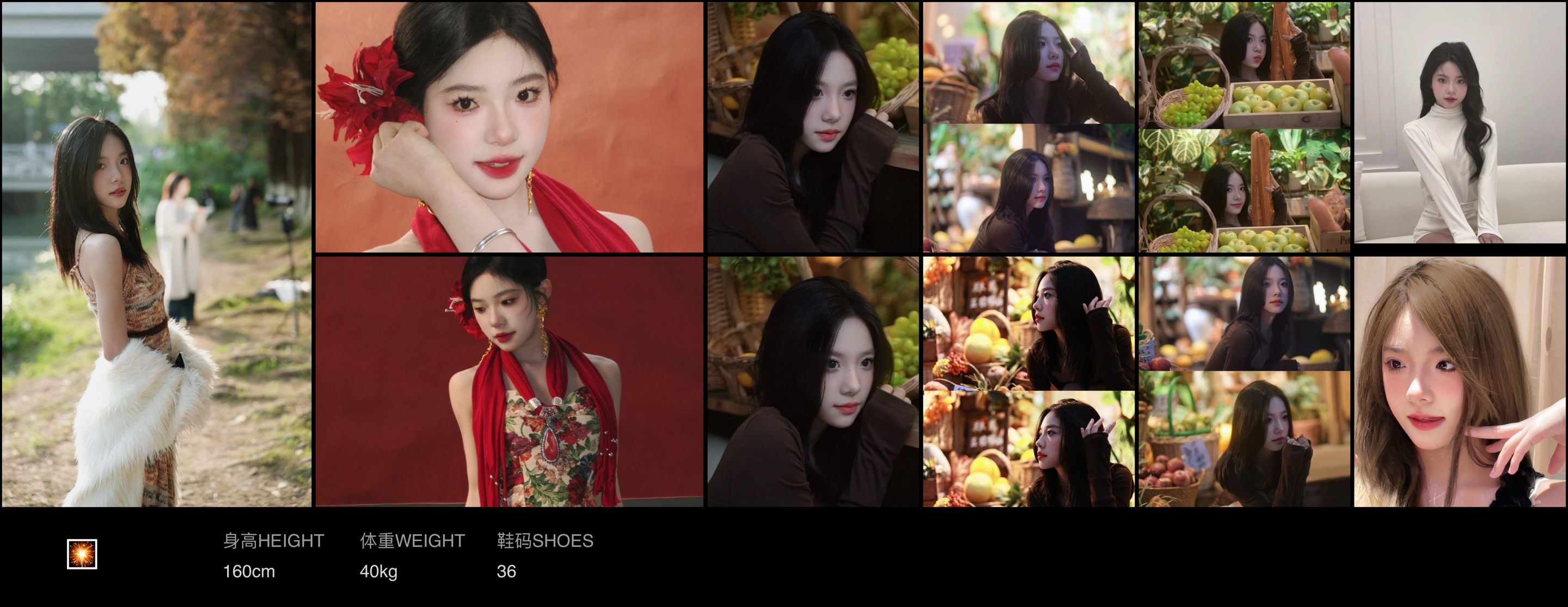 模卡