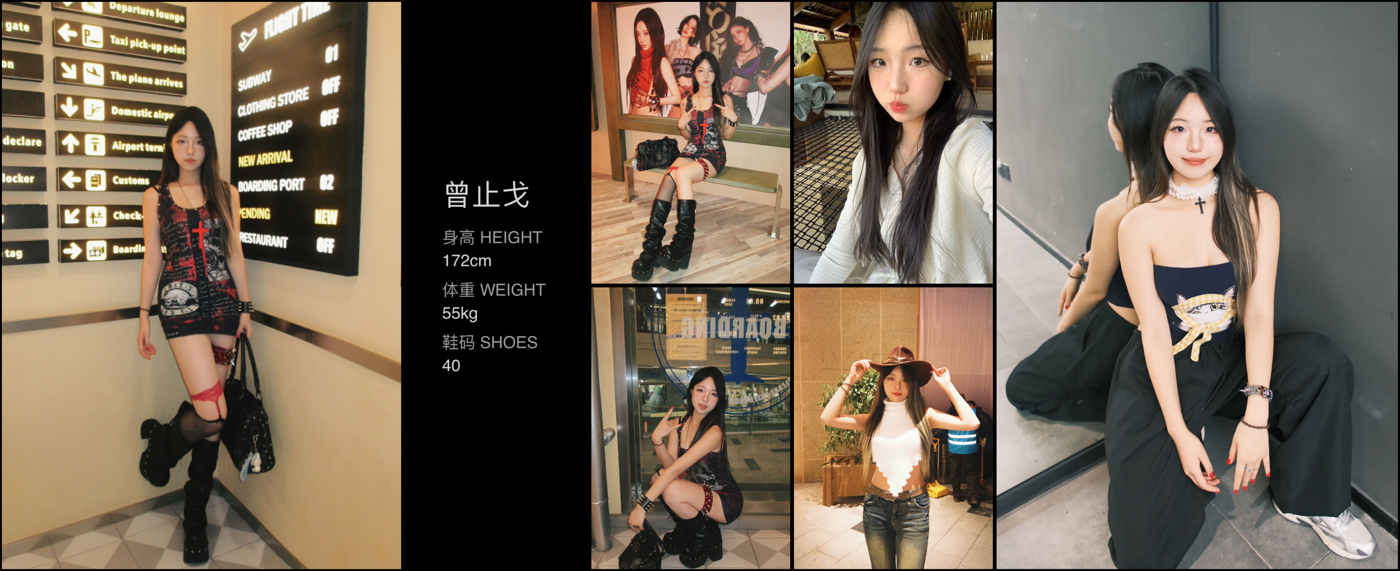 美影云