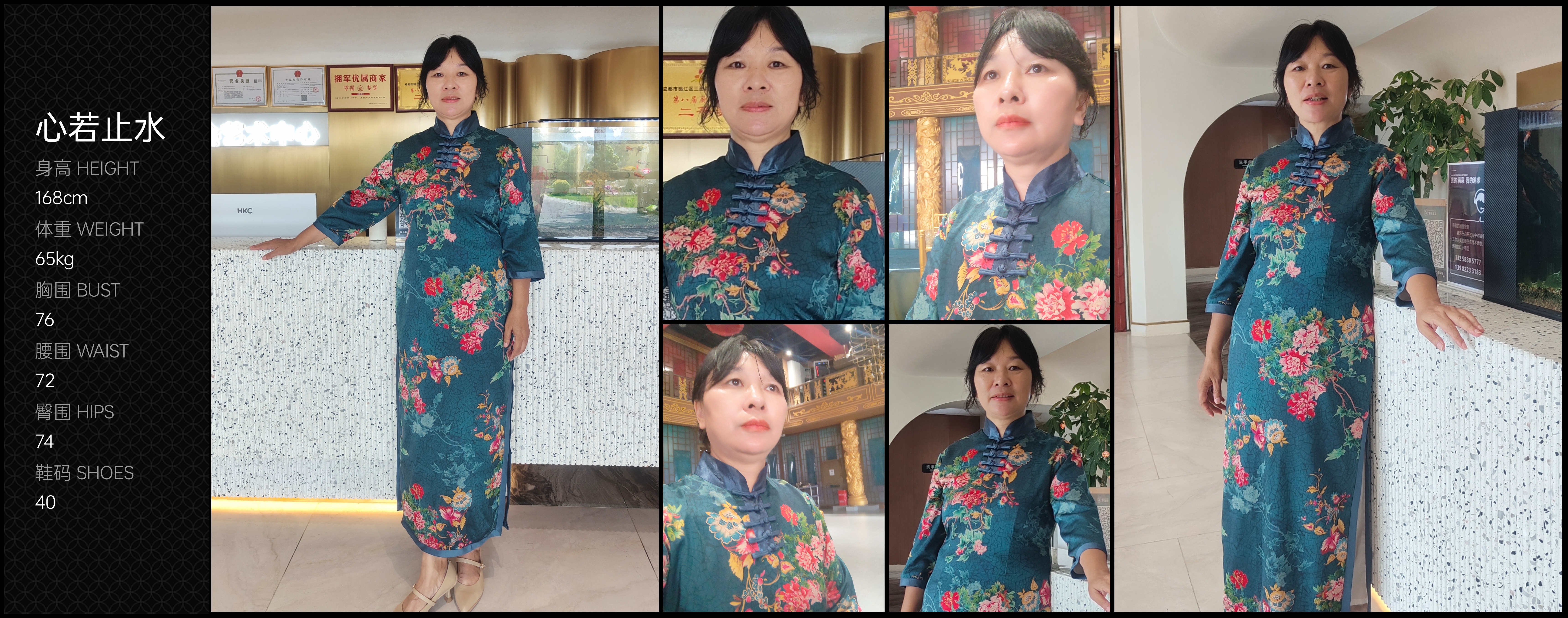 美影云