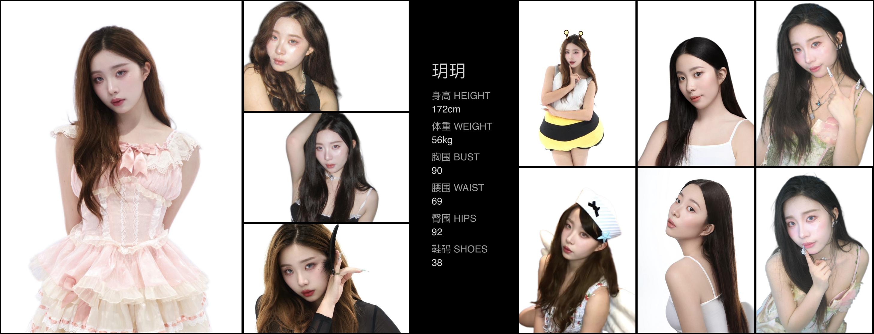 模卡