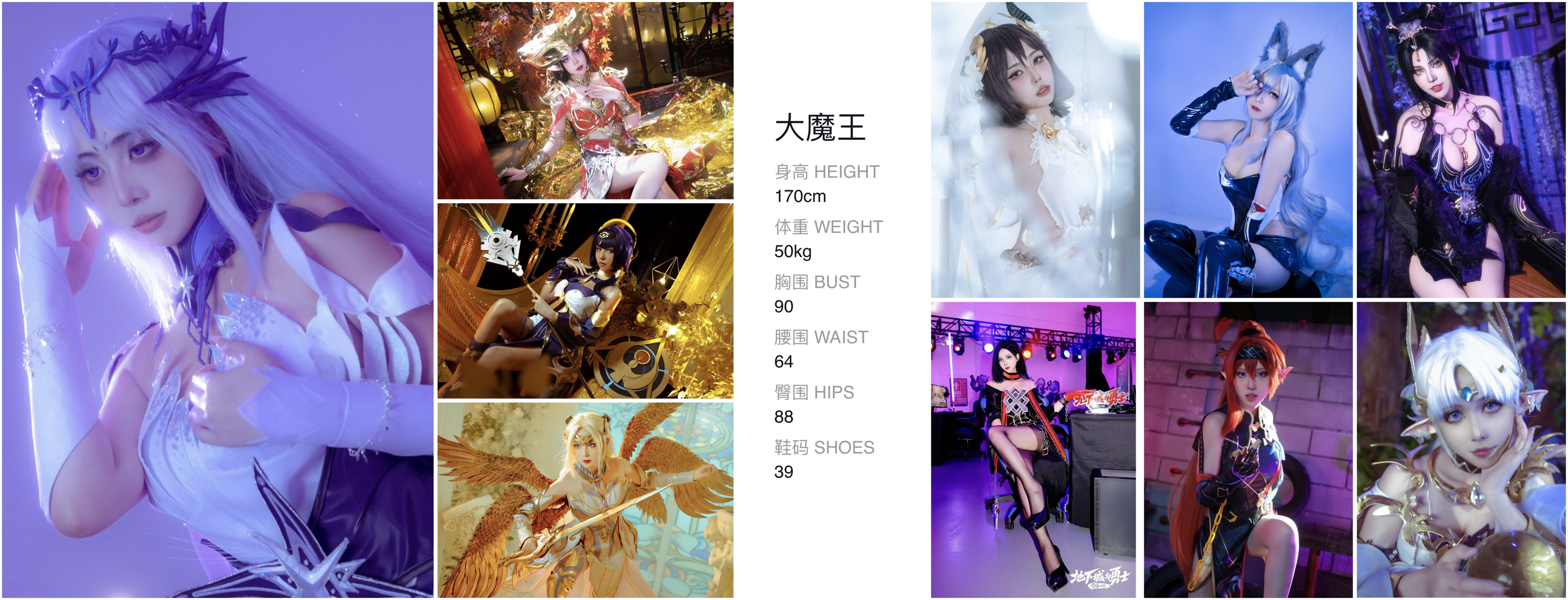 美影云