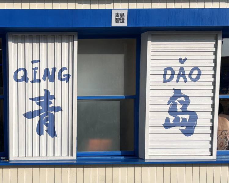 艺人背景图