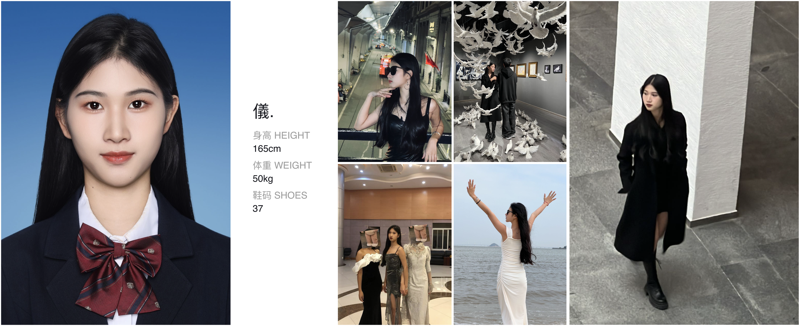 美影云