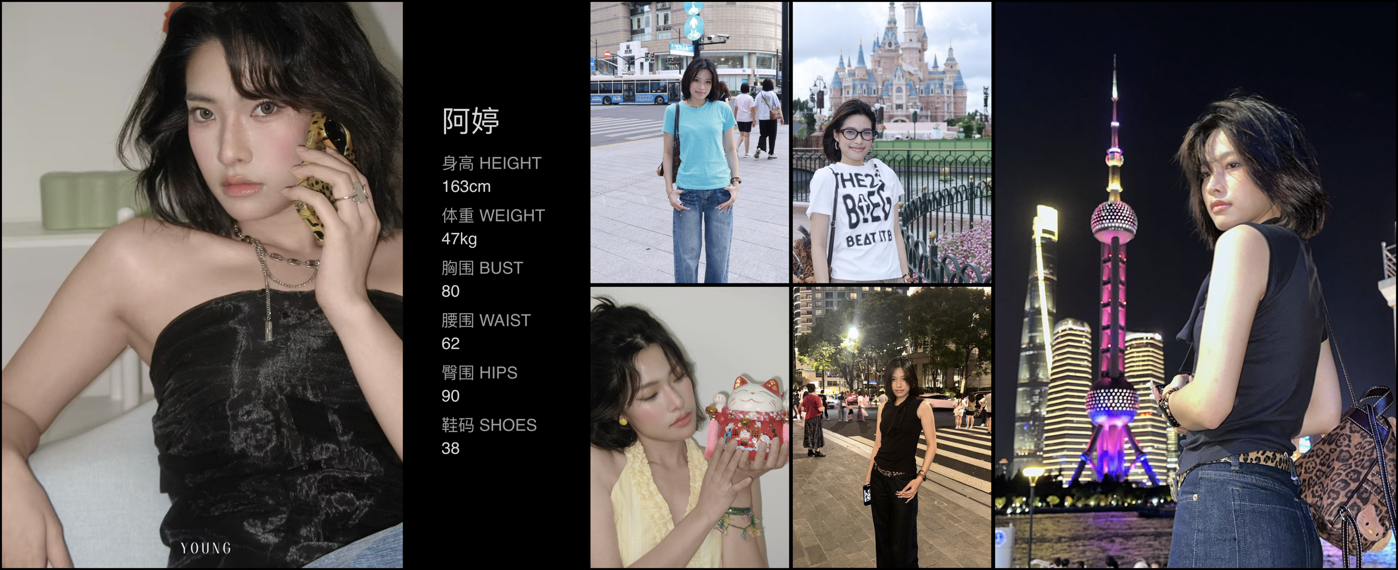 模卡
