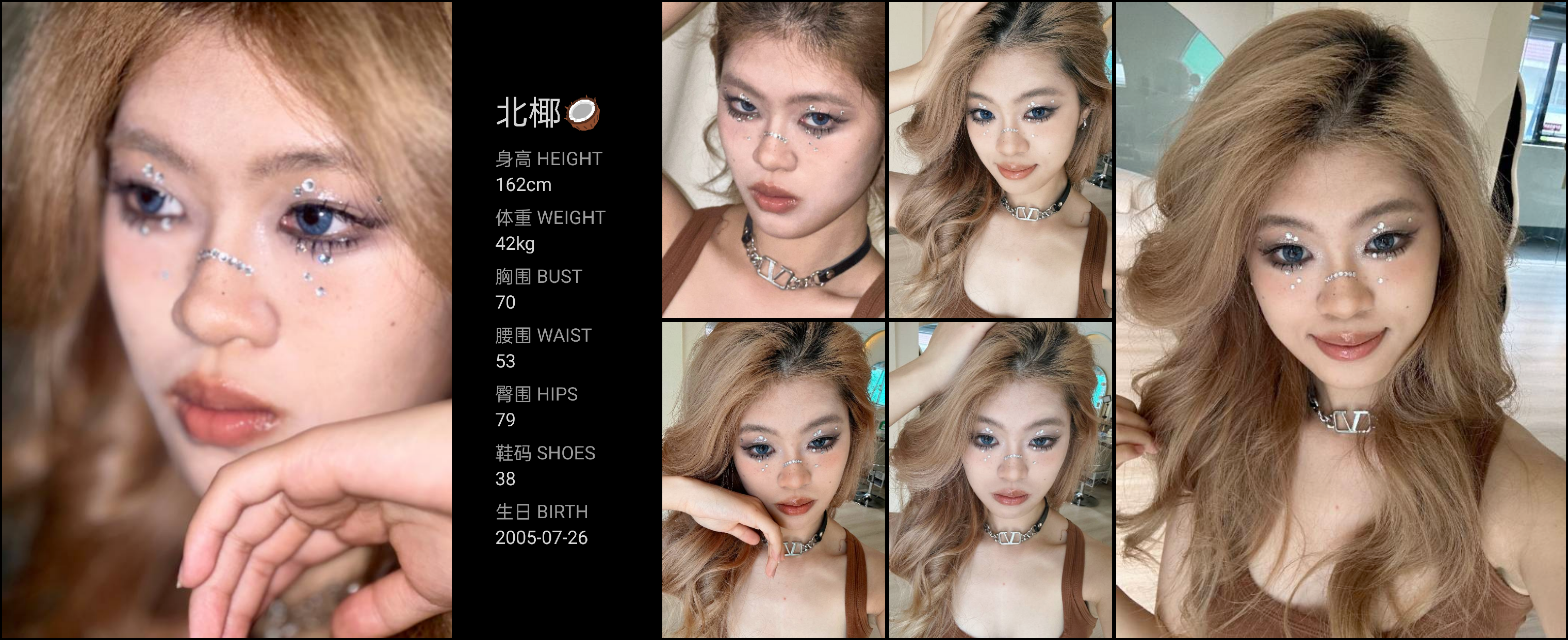 模卡