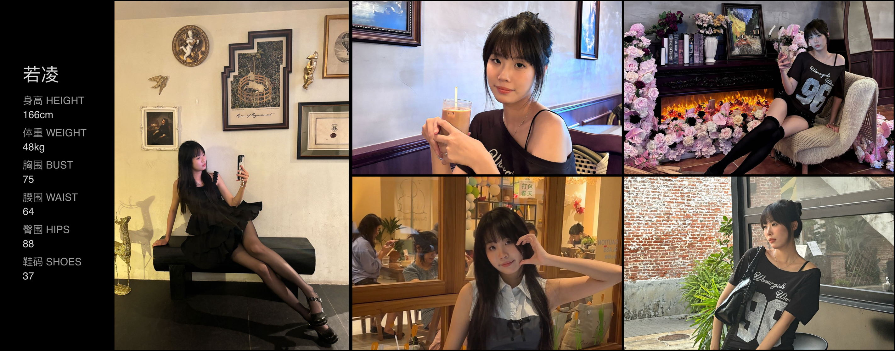 美影云