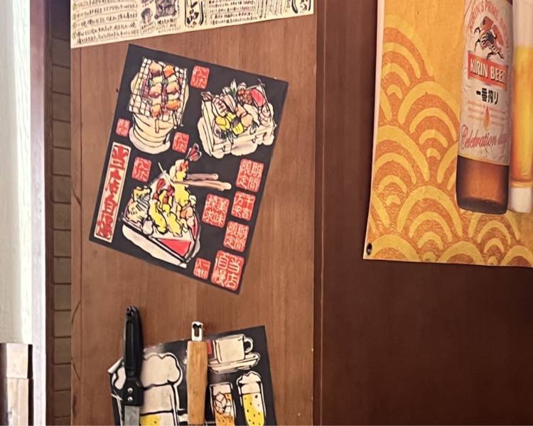 艺人背景图