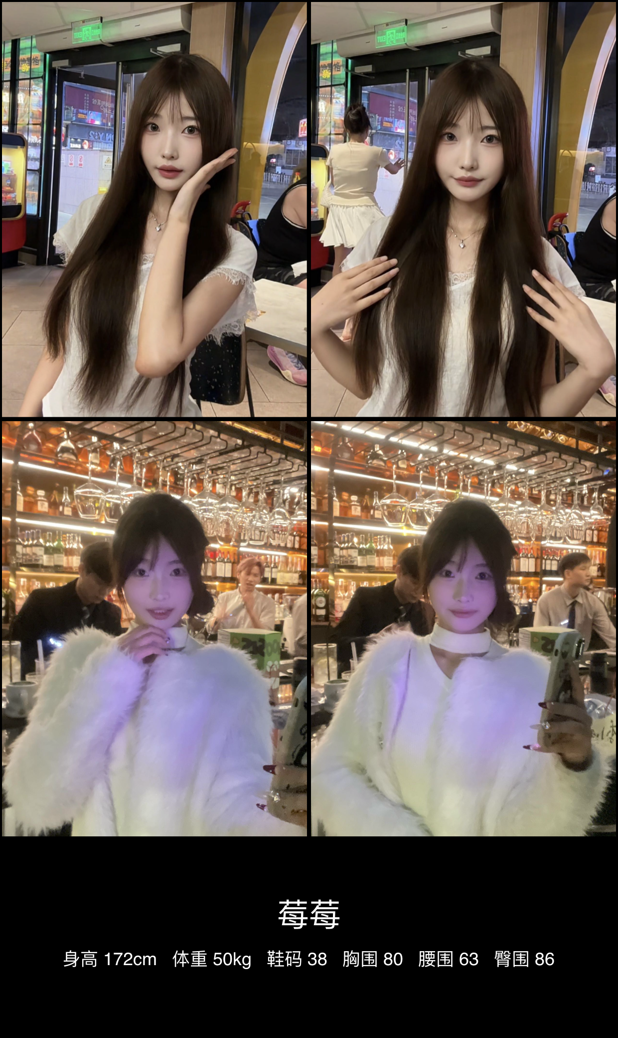 美影云