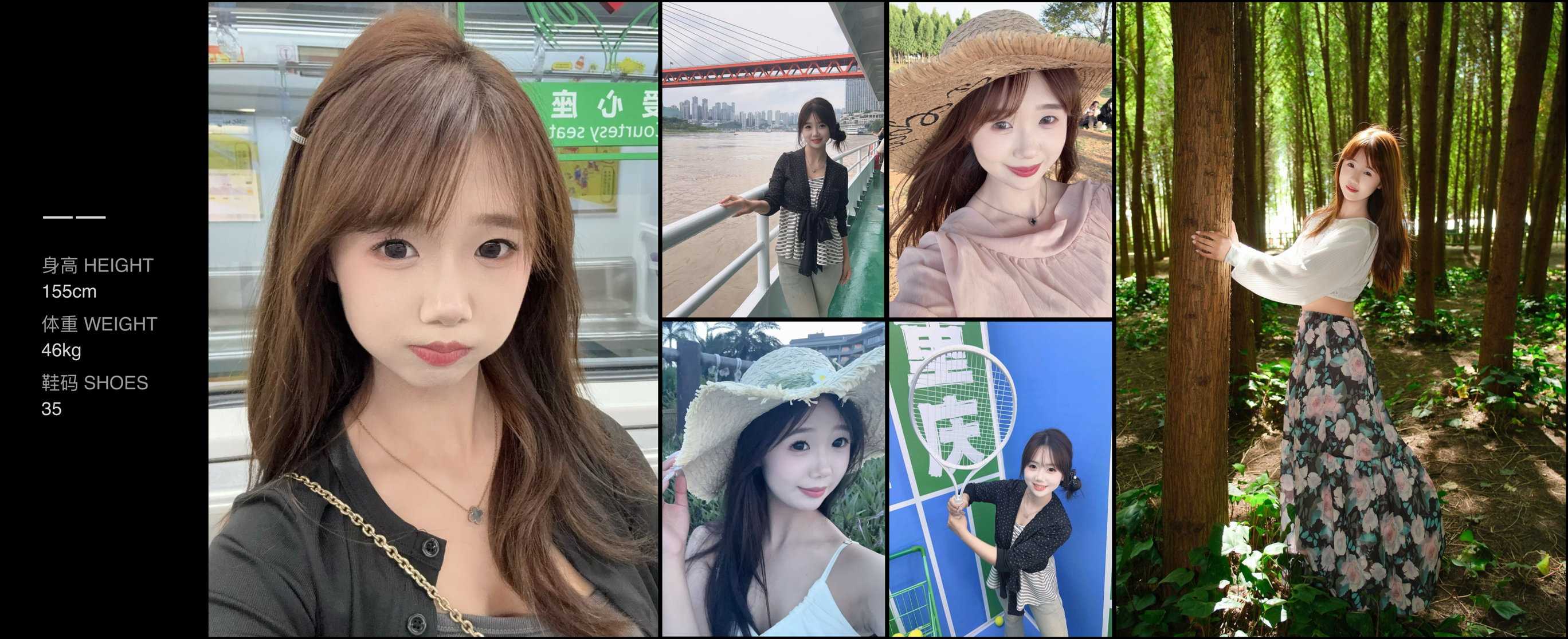 模卡