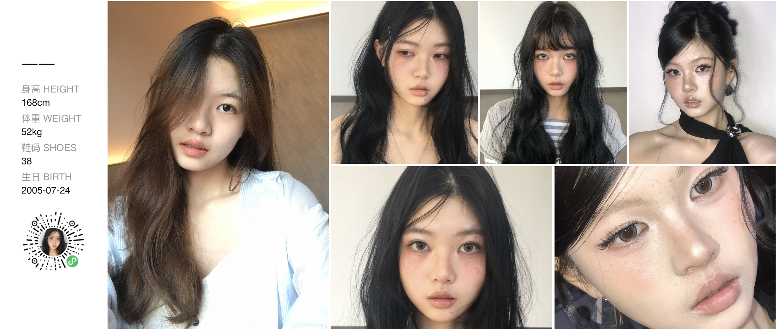 模卡