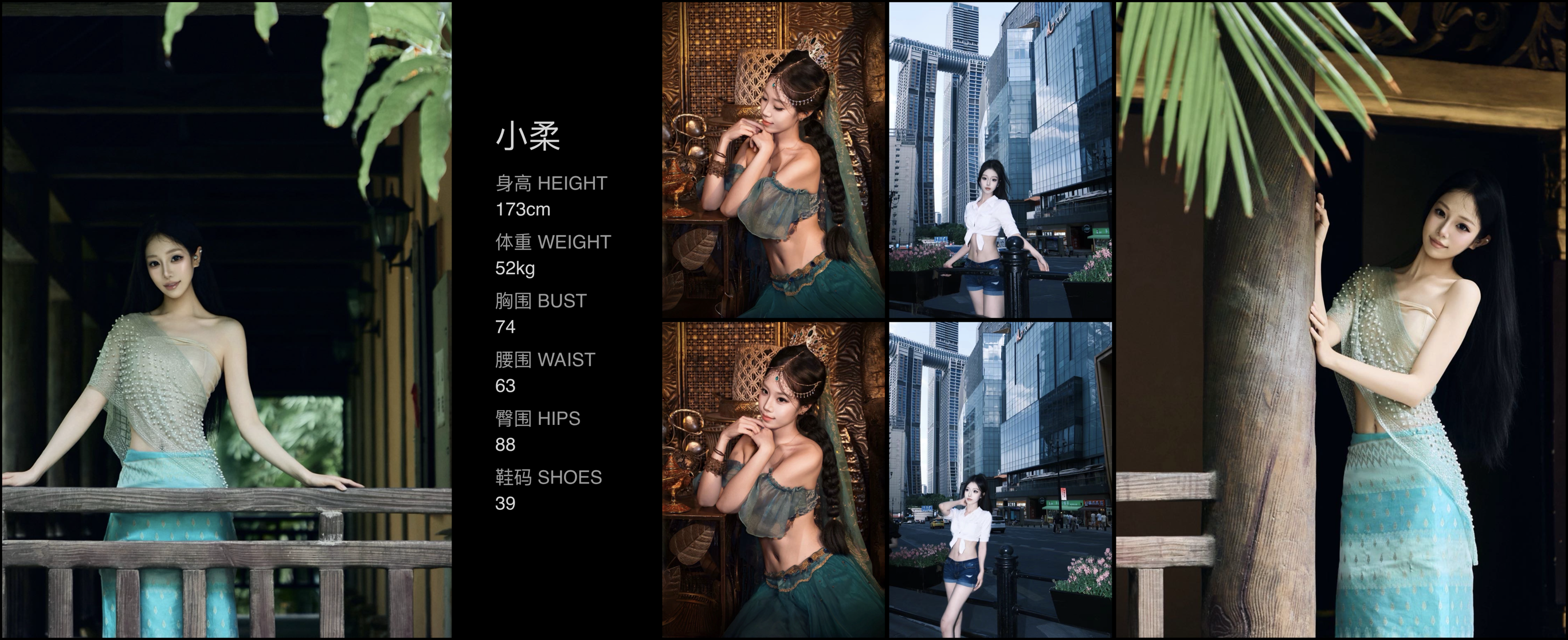模卡