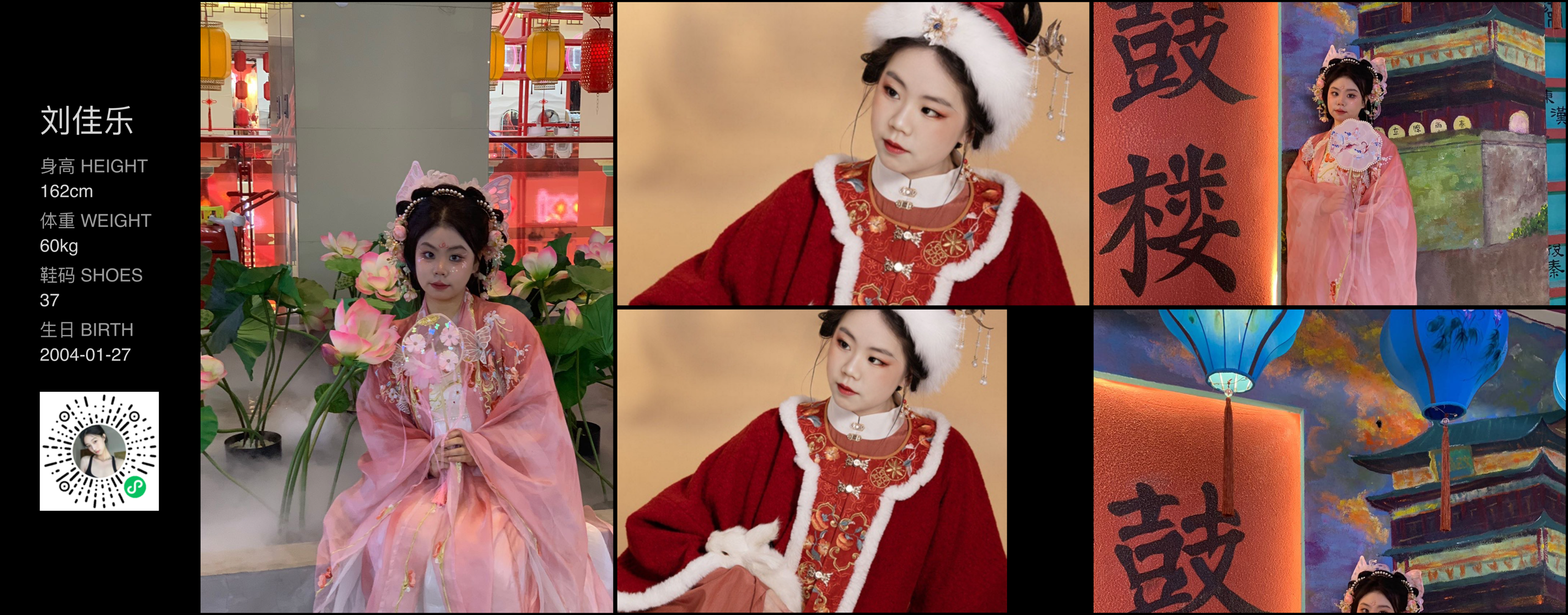 美影云
