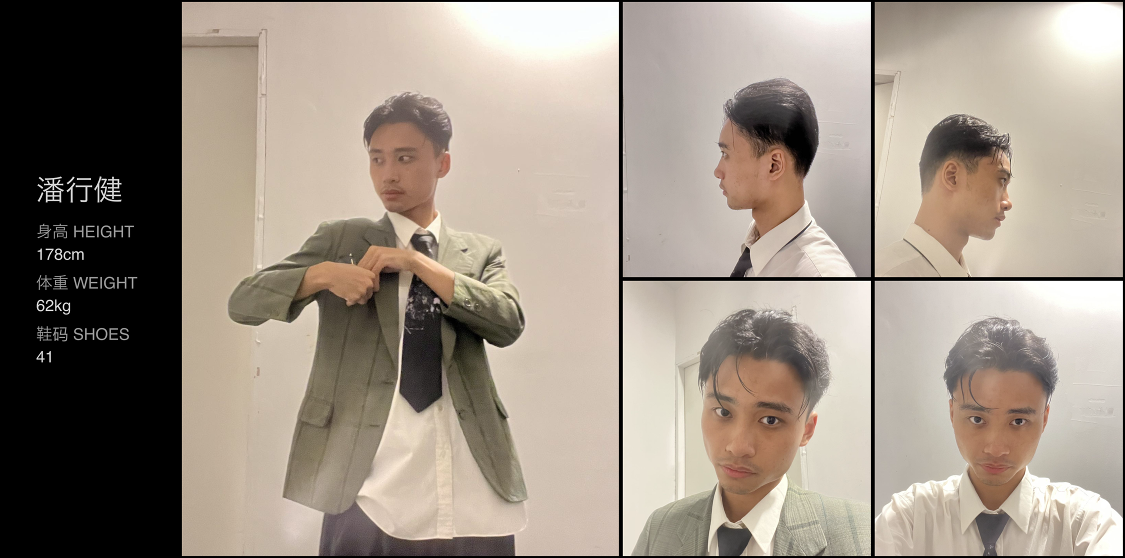 美影云