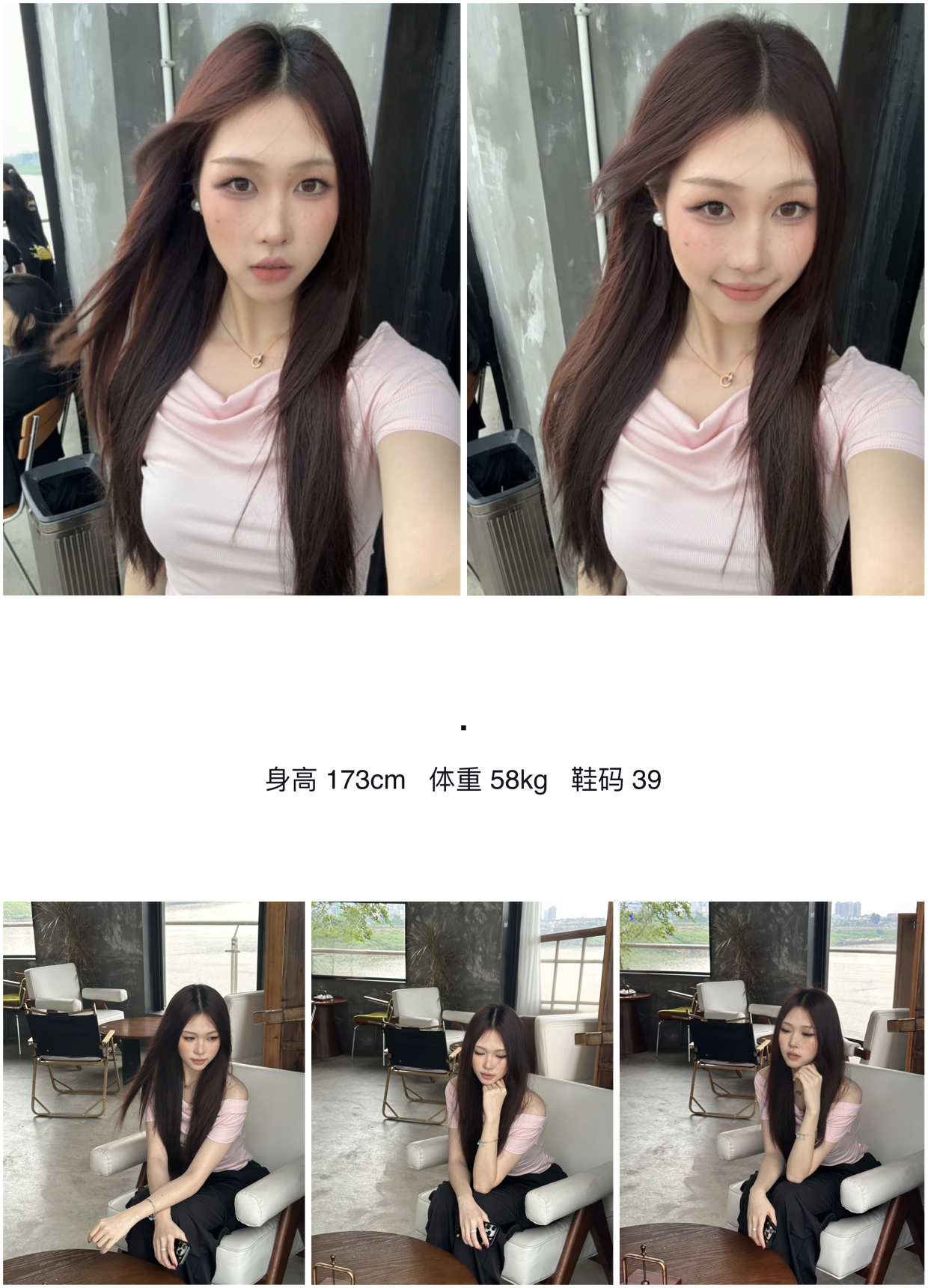 美影云