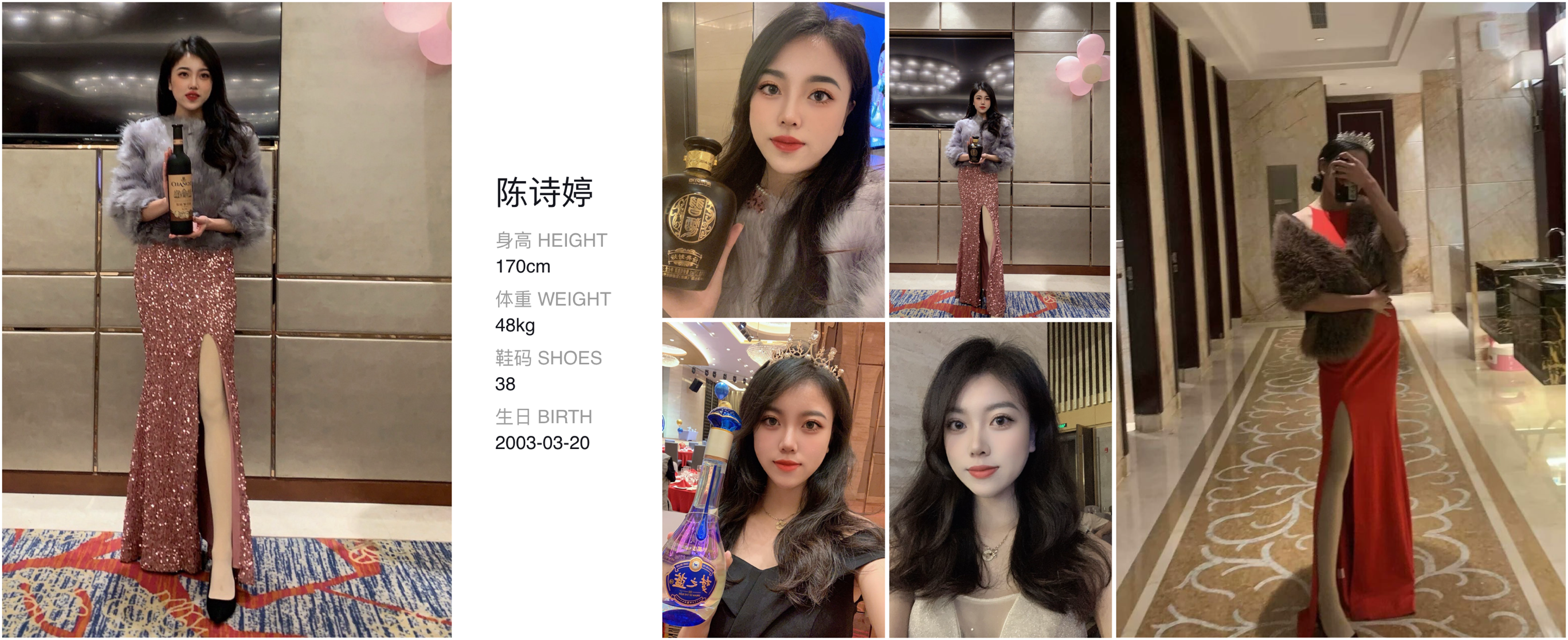 美影云