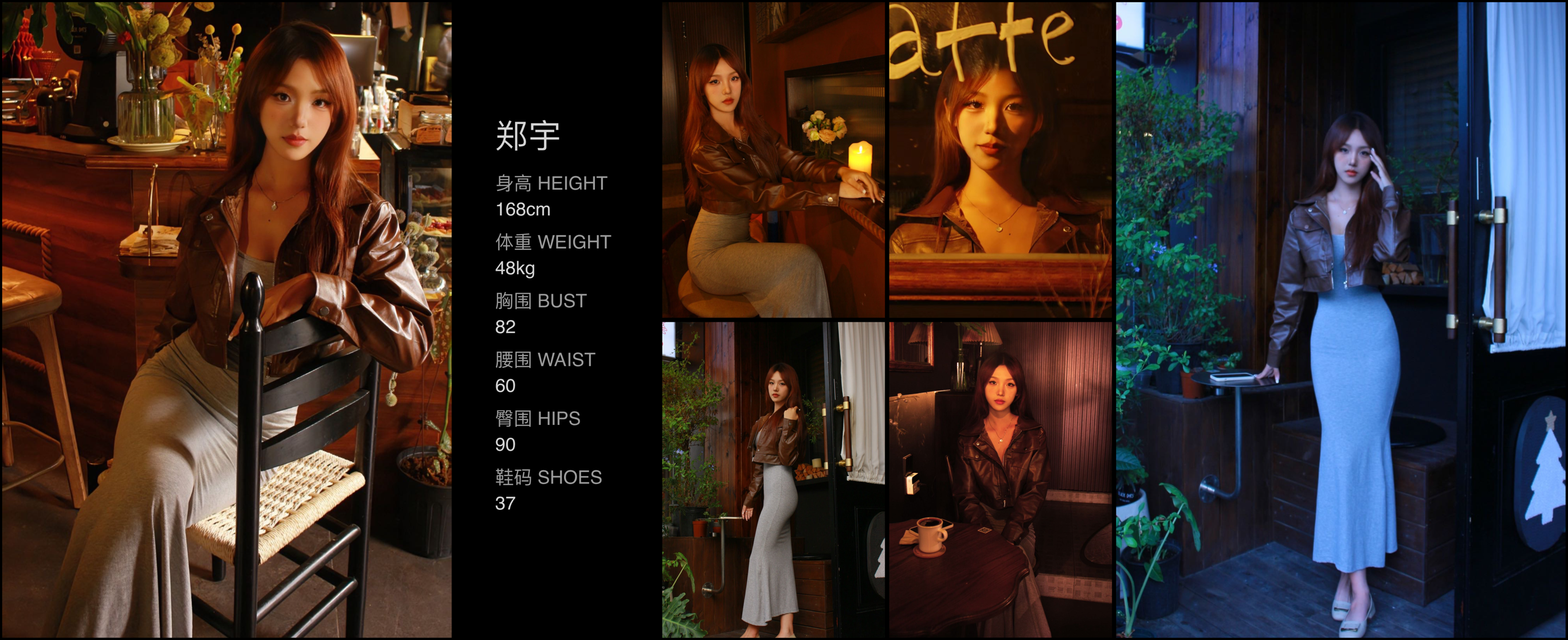 美影云