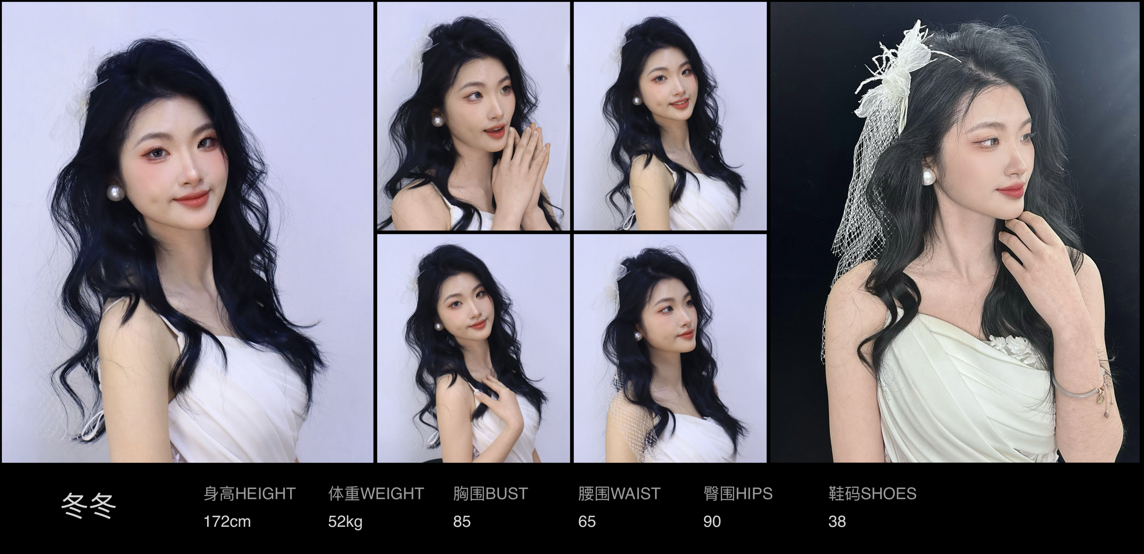 模卡