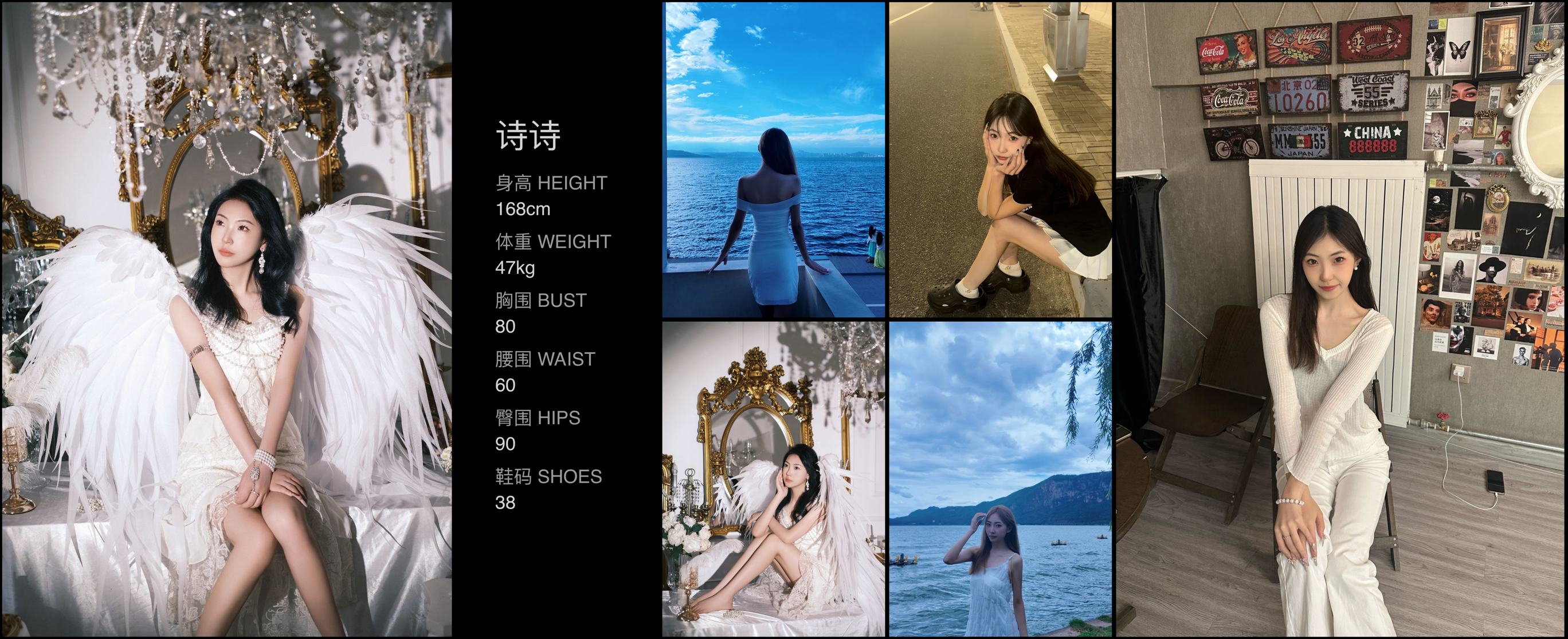 模卡