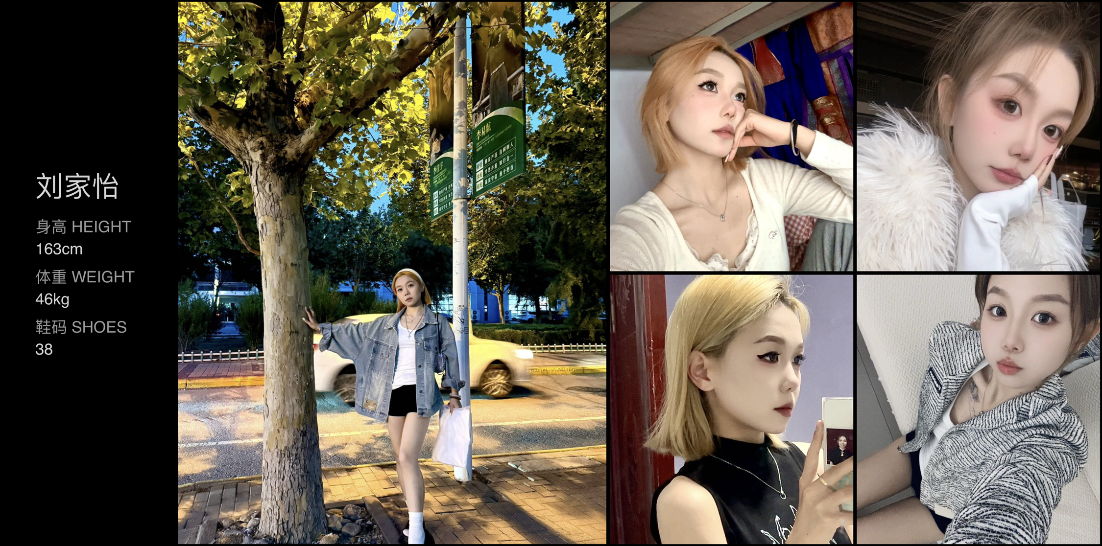 美影云