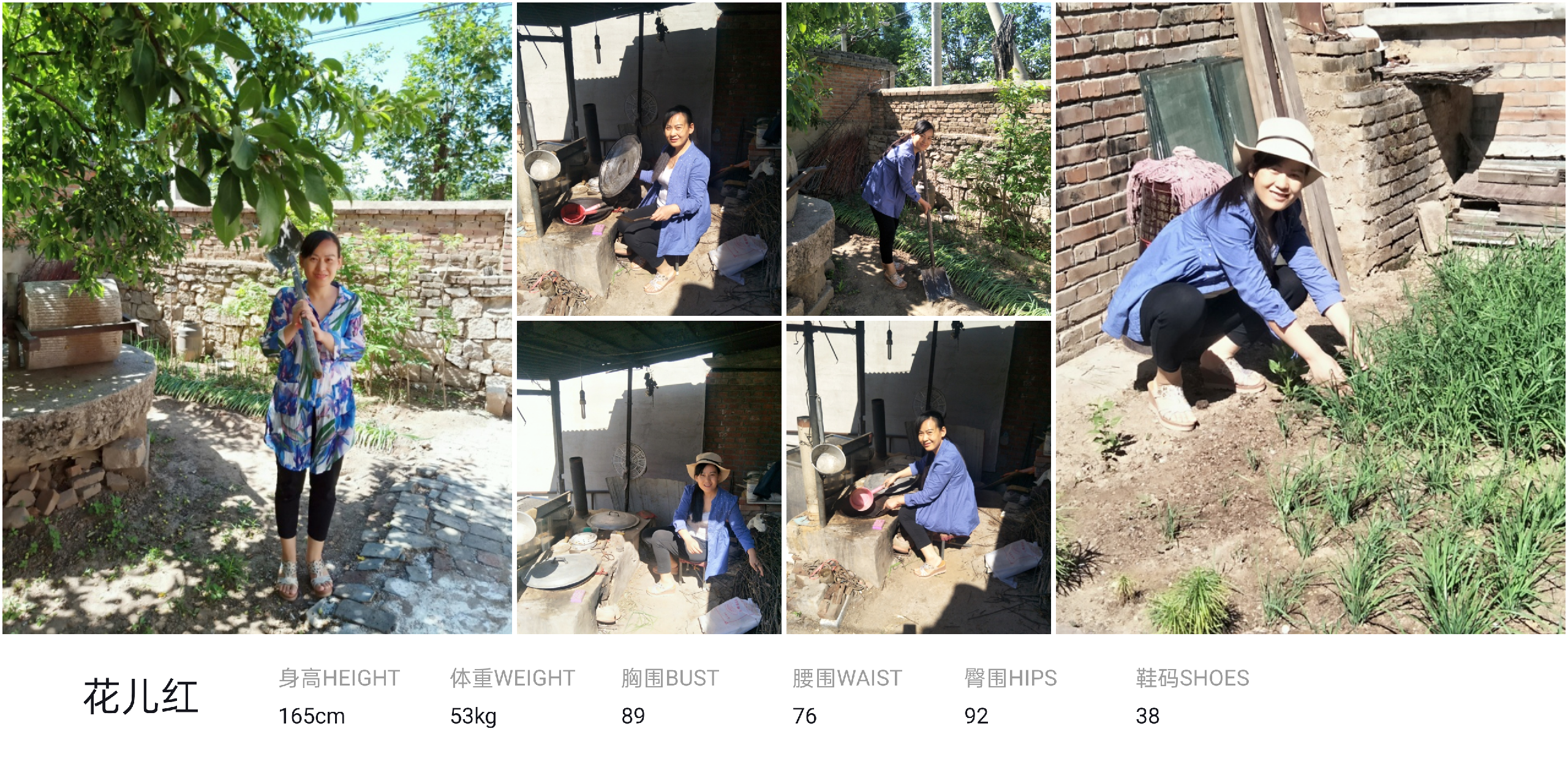 模卡