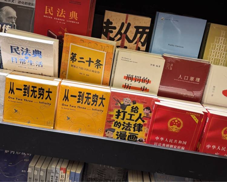 艺人背景图