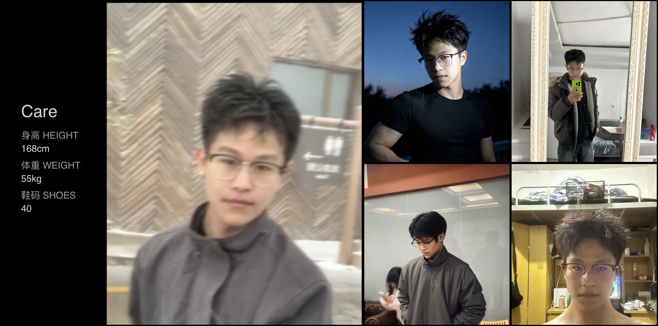 模卡