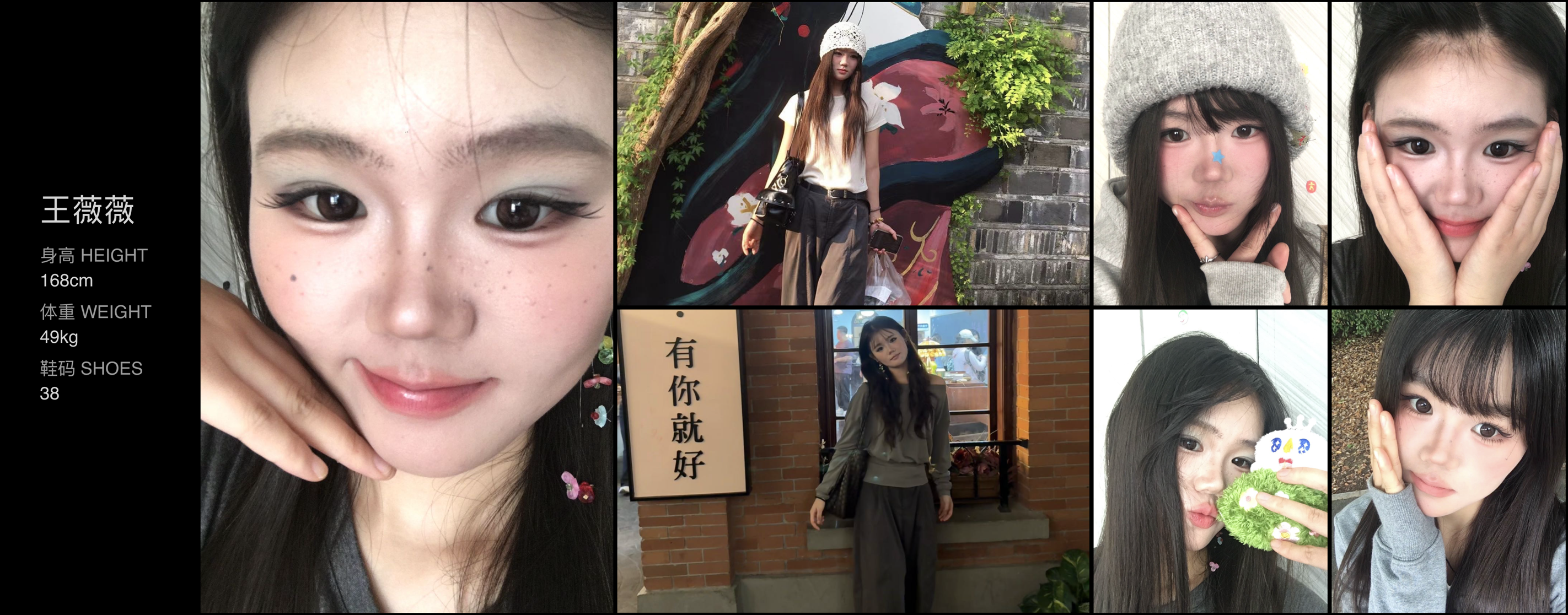 模卡