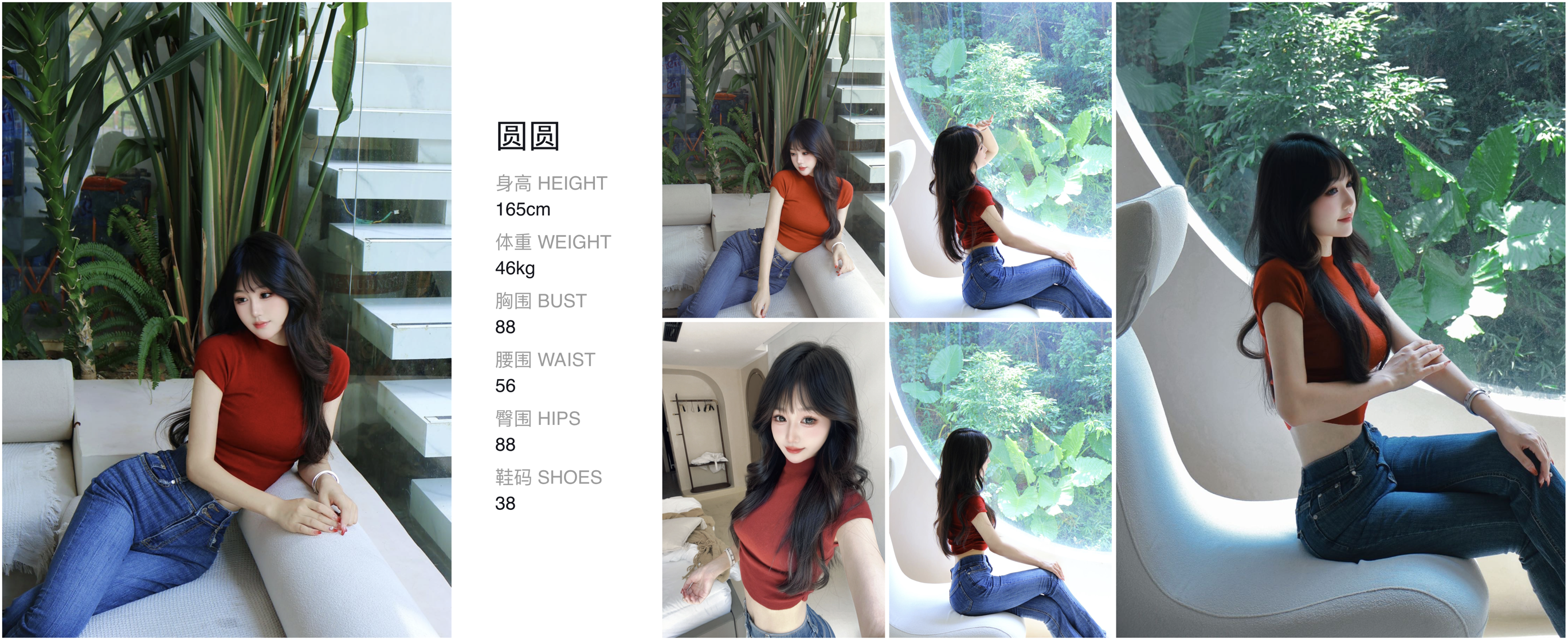 美影云