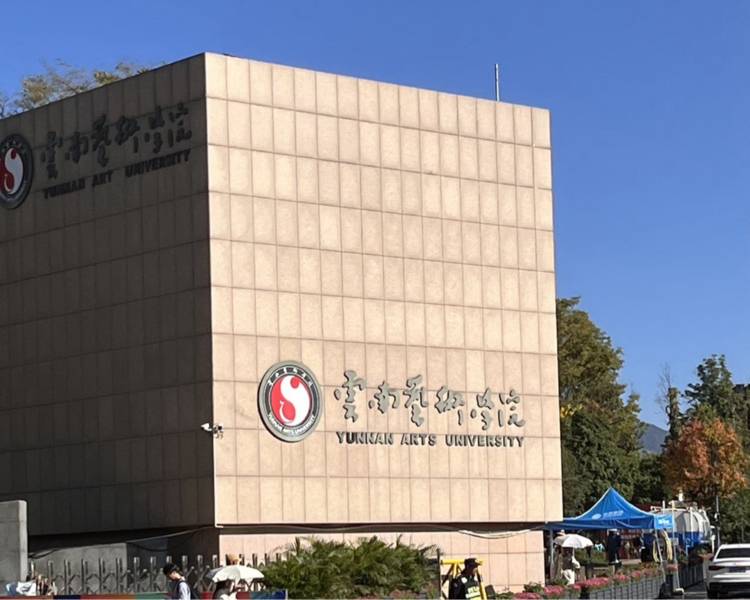 艺人背景图