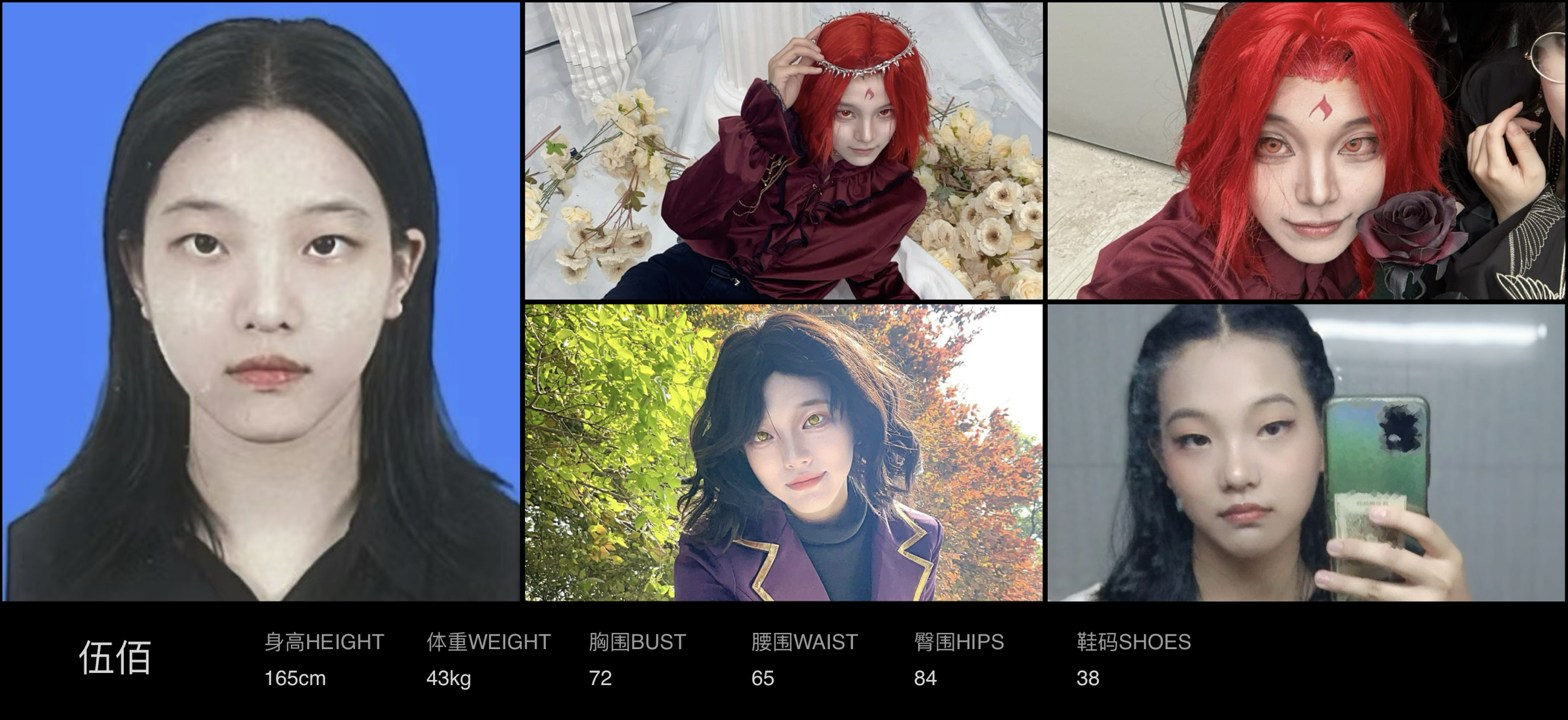 美影云