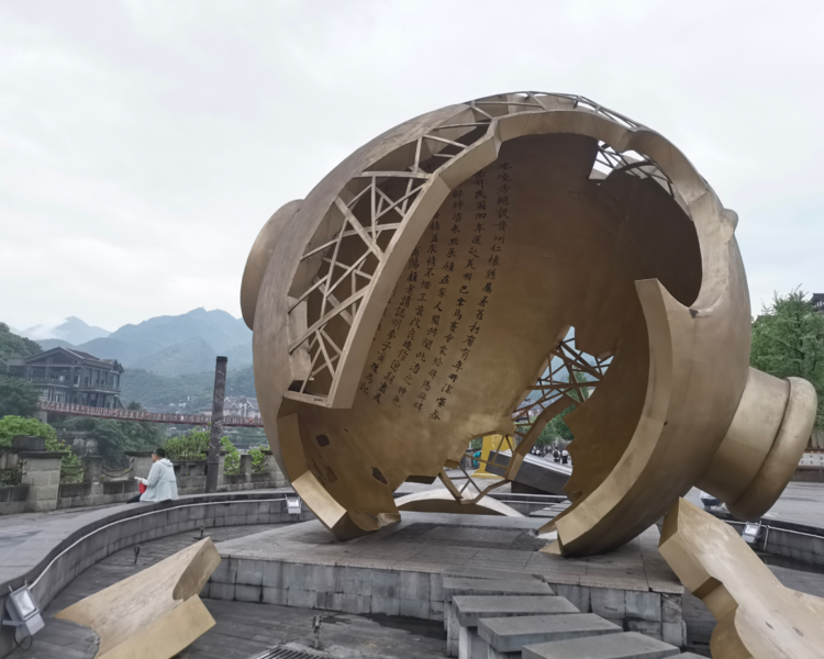 艺人背景图