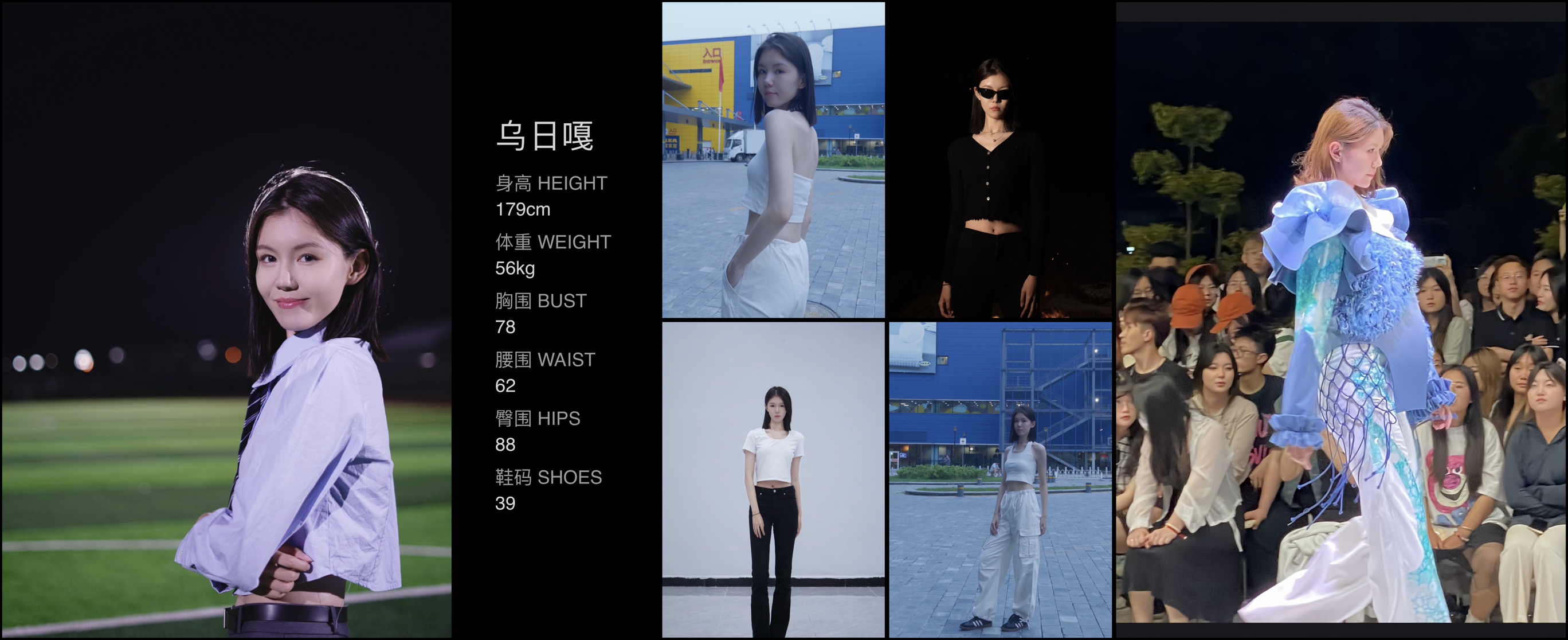 美影云