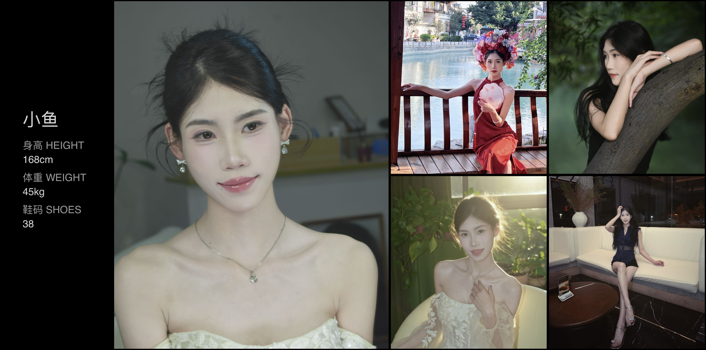 美影云