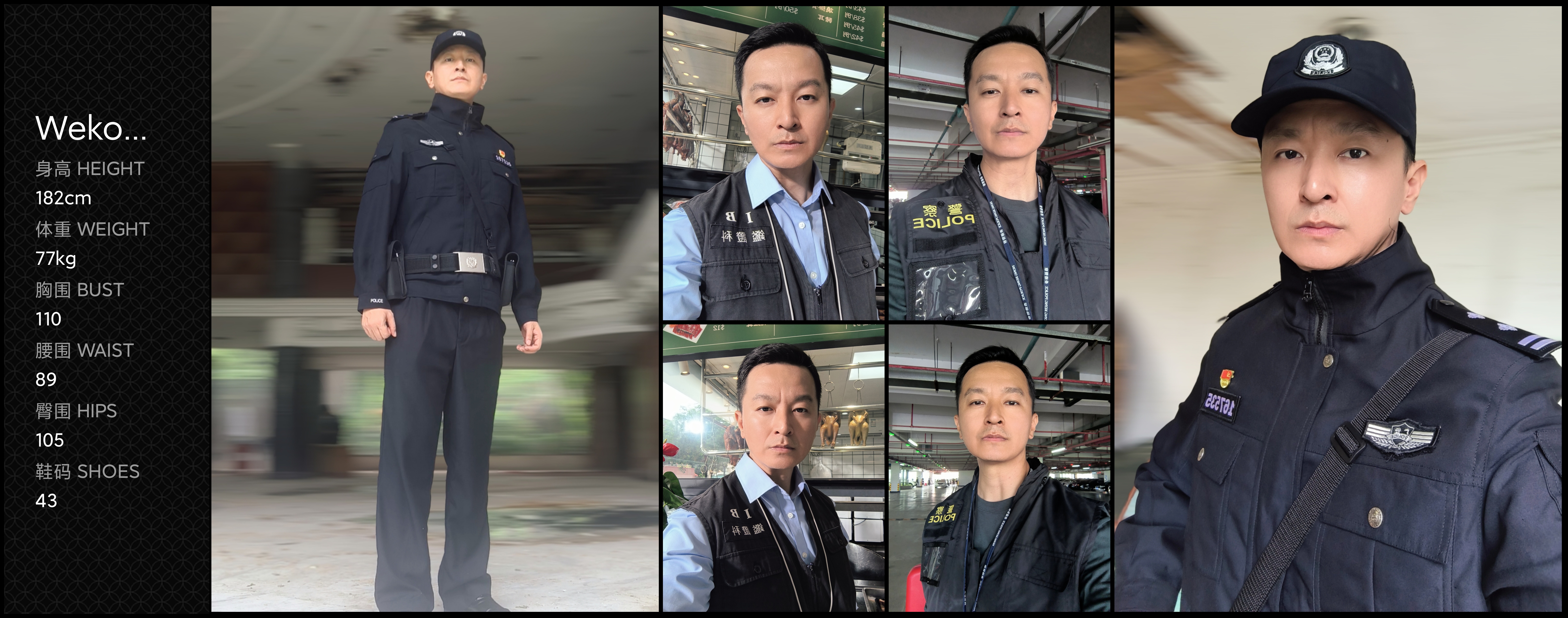 美影云