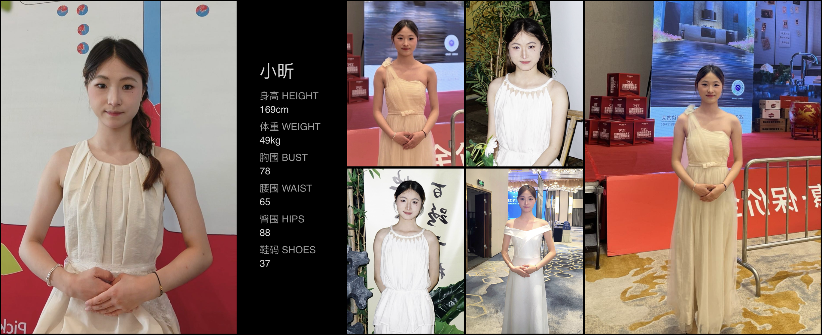 美影云