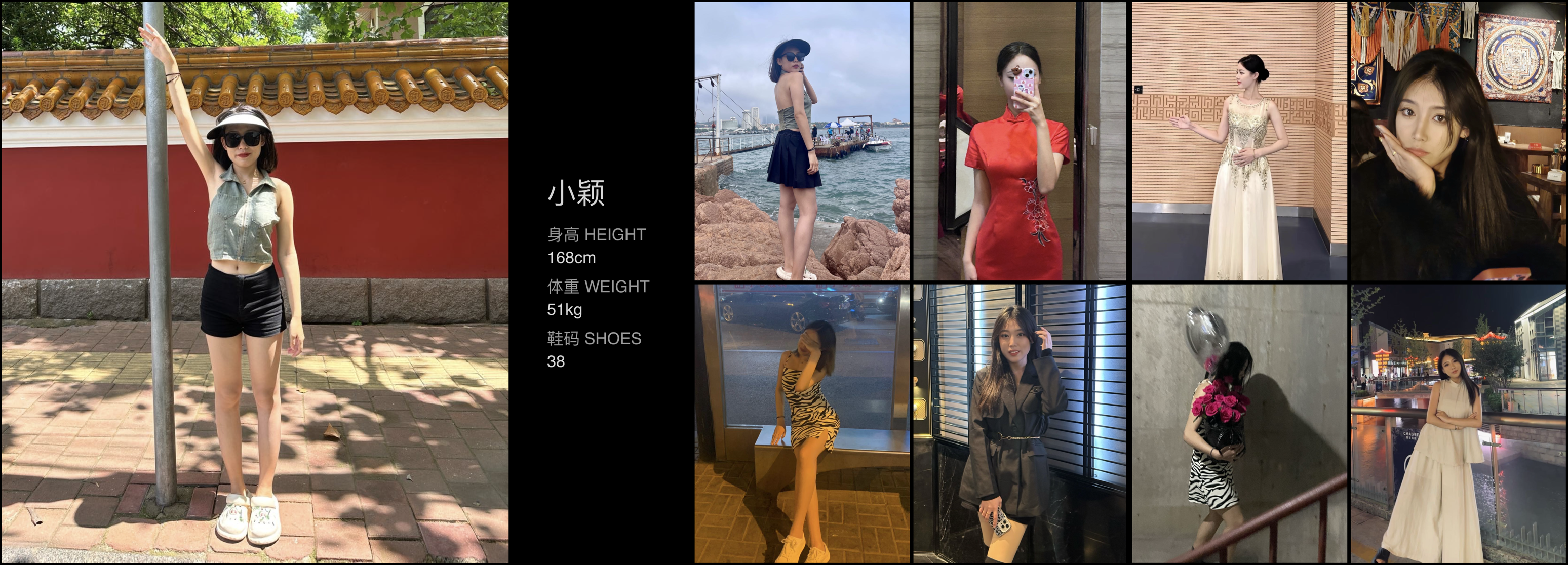 模卡